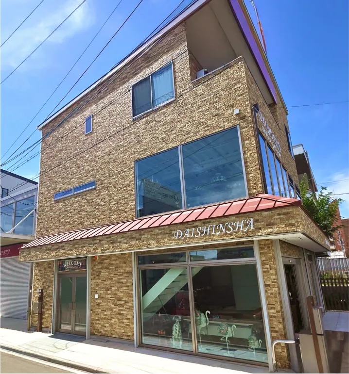 DAISHINSHA ギャラリー