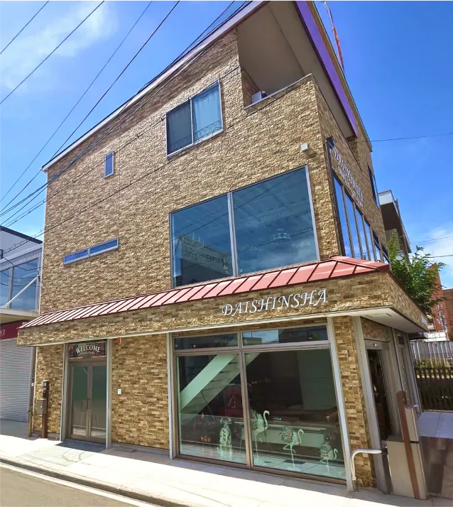 DAISHINSHA ギャラリー